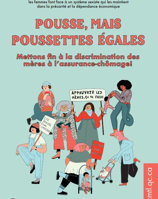 Le comité des femmes de l’Inter et le MAC unissent leur force.